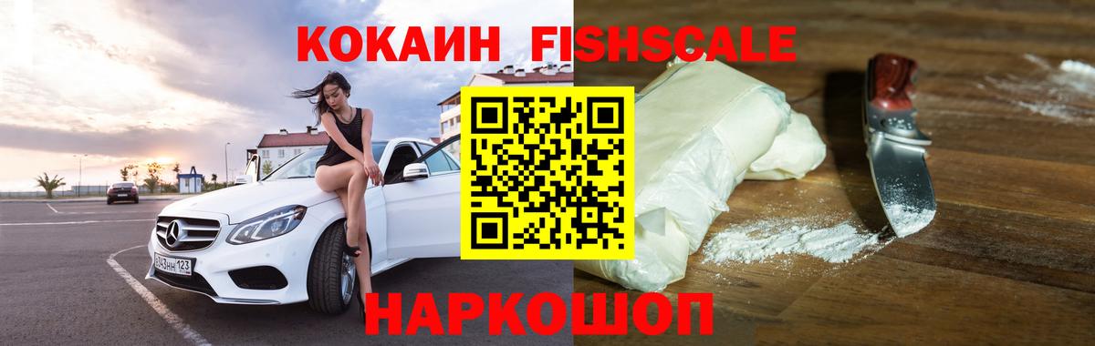 Мефедрон   Каннабис  Карпинск  МАРИХУАНА  Гашиш  Метадон  Вход с VPN  Героин  COCAIN 