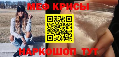 гашишное масло Беслан