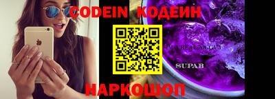 MDMA Premium VHQ Берёзовский