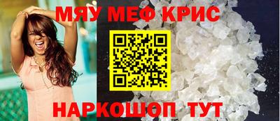 MDMA Premium VHQ Берёзовский