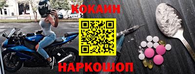 MDMA Premium VHQ Берёзовский