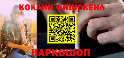 MDMA Premium VHQ Берёзовский