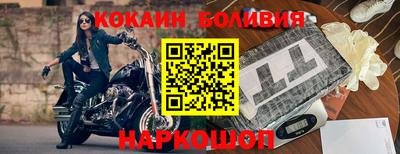 гашишное масло Беслан