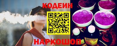 мет Бийск