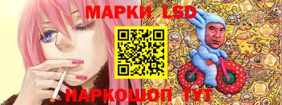 MDMA Premium VHQ Берёзовский
