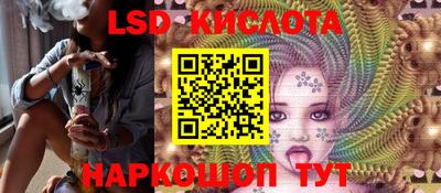 мет Бийск
