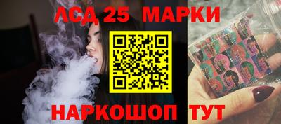 MDMA Premium VHQ Берёзовский