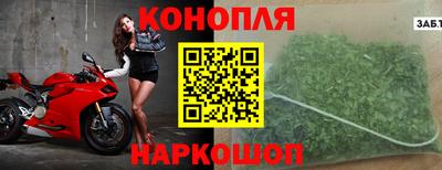 мет Бийск