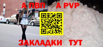 MDMA Premium VHQ Берёзовский