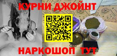 мет Бийск