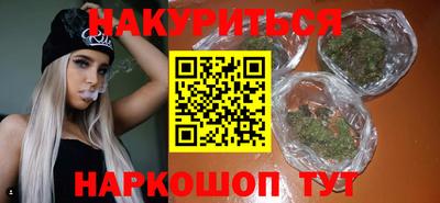 MDMA Premium VHQ Берёзовский