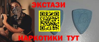 мет Бийск