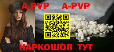 MDMA Premium VHQ Берёзовский