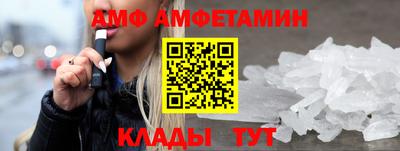 MDMA Premium VHQ Берёзовский