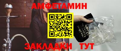 MDMA Premium VHQ Берёзовский