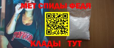 MDMA Premium VHQ Берёзовский