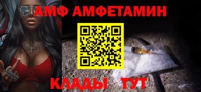 гашишное масло Беслан