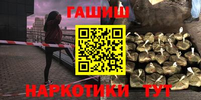 мет Бийск