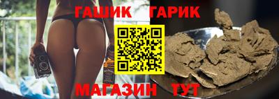 Альфа ПВП Гудермес
