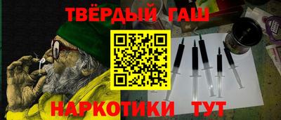 MDMA Premium VHQ Берёзовский