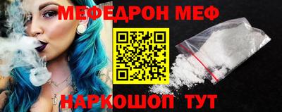 гашишное масло Беслан