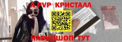 MDMA Premium VHQ Берёзовский