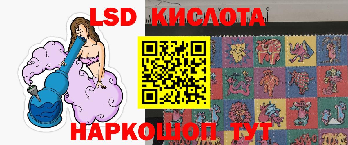Марки NBOMe 1,5мг  Марки NBOMe 1,5мг  Вход с VPN  Карпинск 