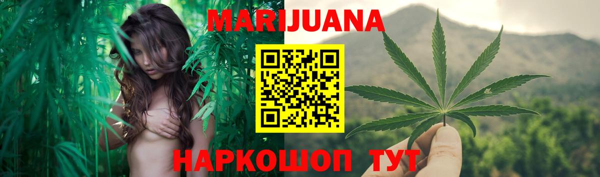 МАРИХУАНА ГИДРОПОН  Вход с VPN  МАРИХУАНА конопля  Карпинск 